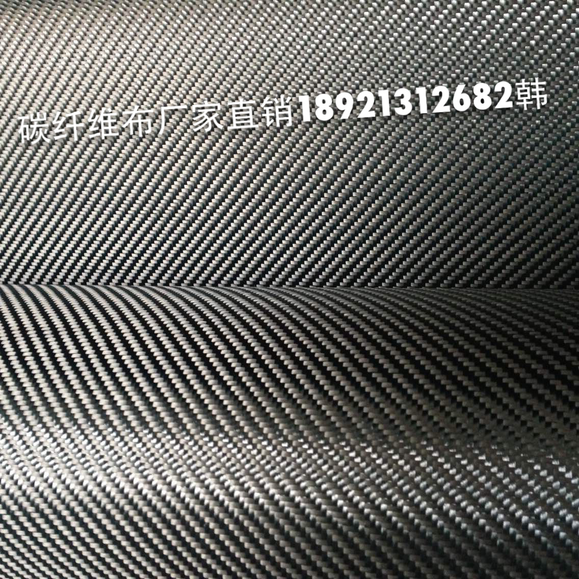 厂家生产 江苏碳纤维布 医疗用品 体育用品 抗酸