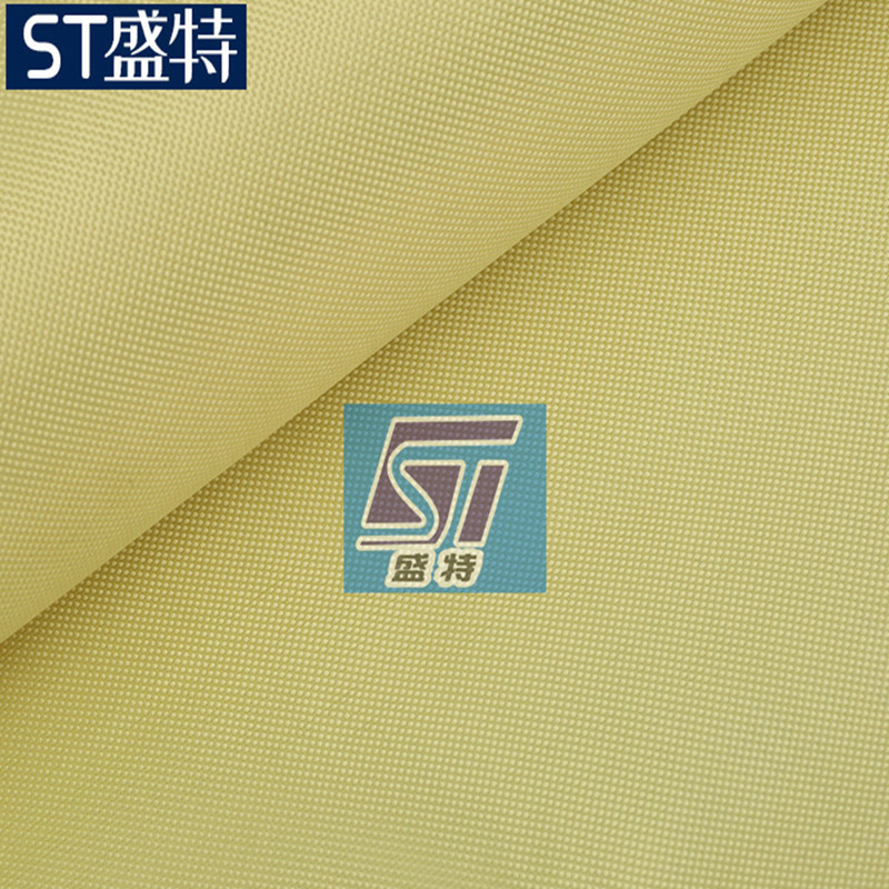 芳纶丝 凯夫拉布  防刺防割 芳纶布 耐磨防弹衣布