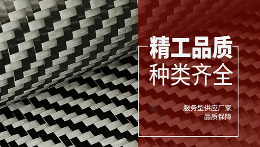 产品种类多，使用寿命长